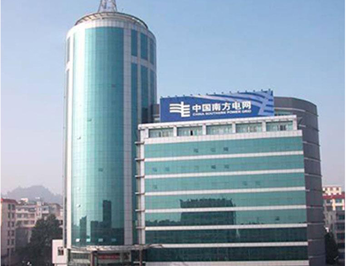 郴州南方电网
