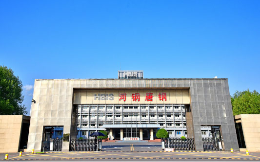 郴州河北唐山钢铁集团